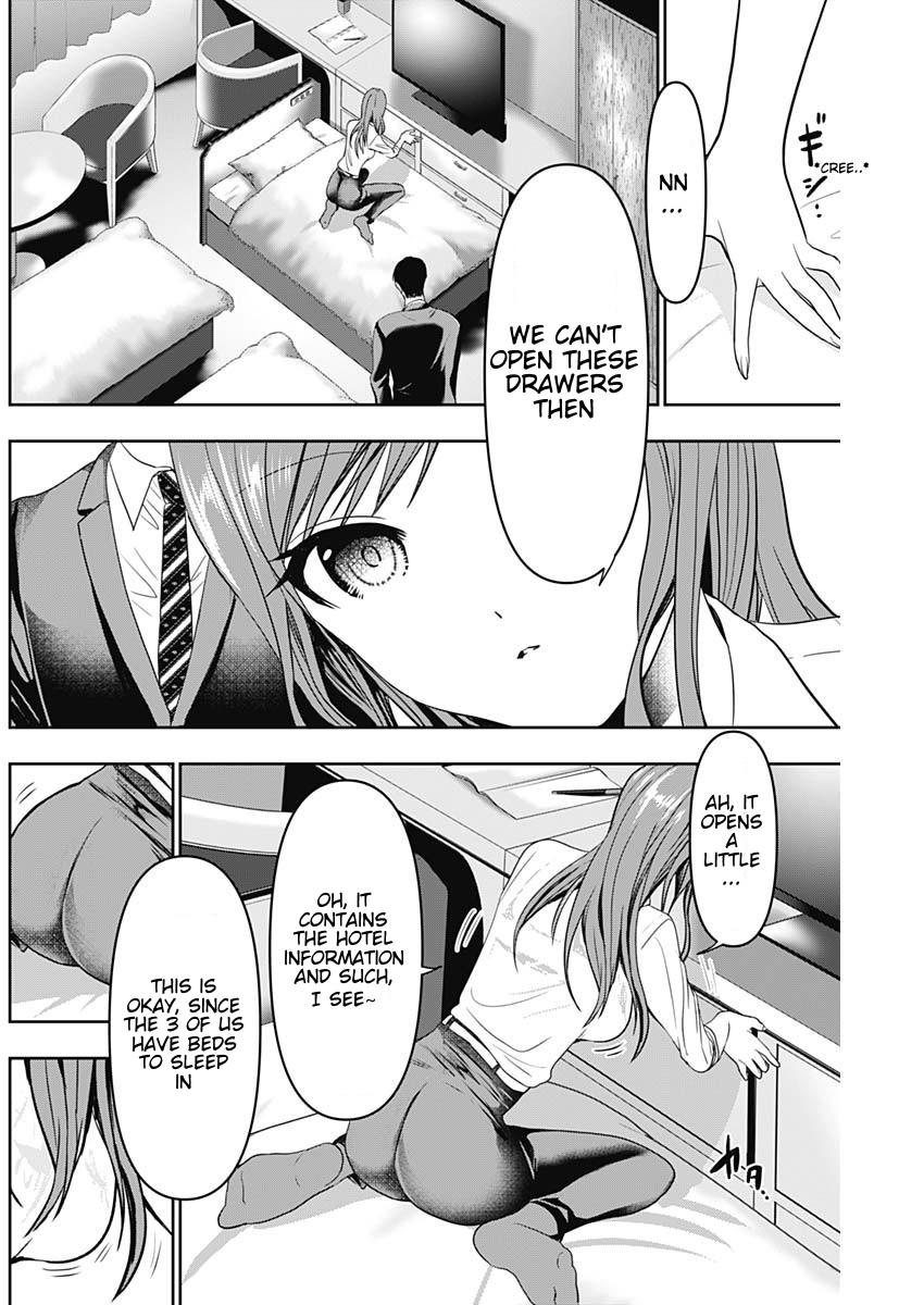 Read Batsu-Hare Manga Online