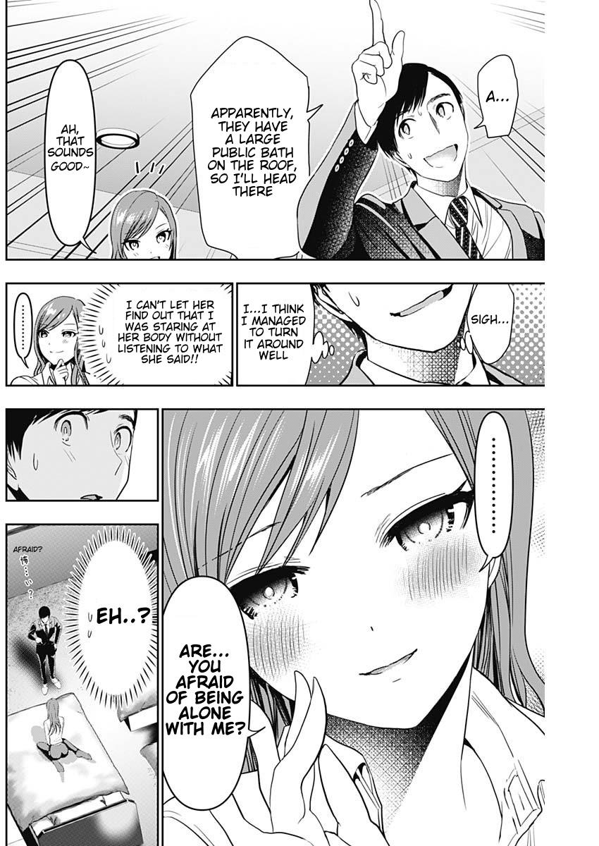 Read Batsu-Hare Manga Online