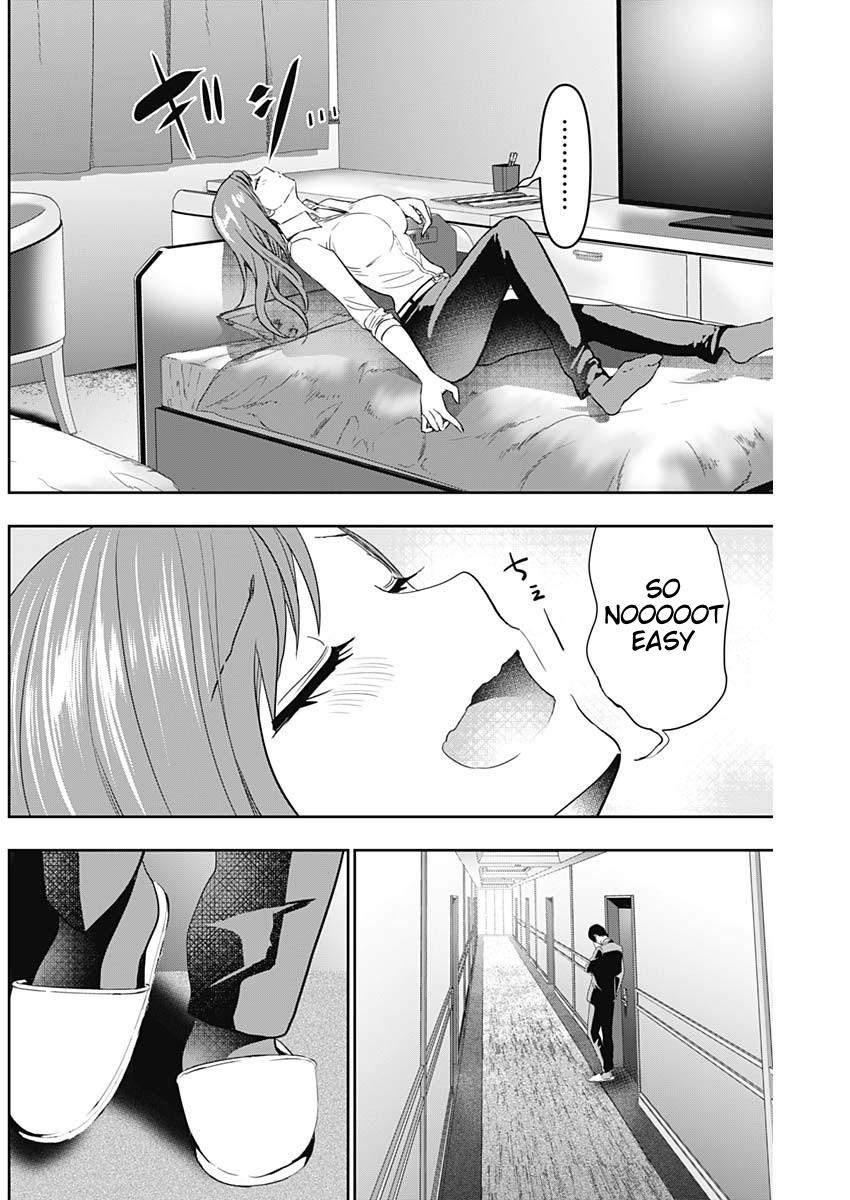 Read Batsu-Hare Manga Online