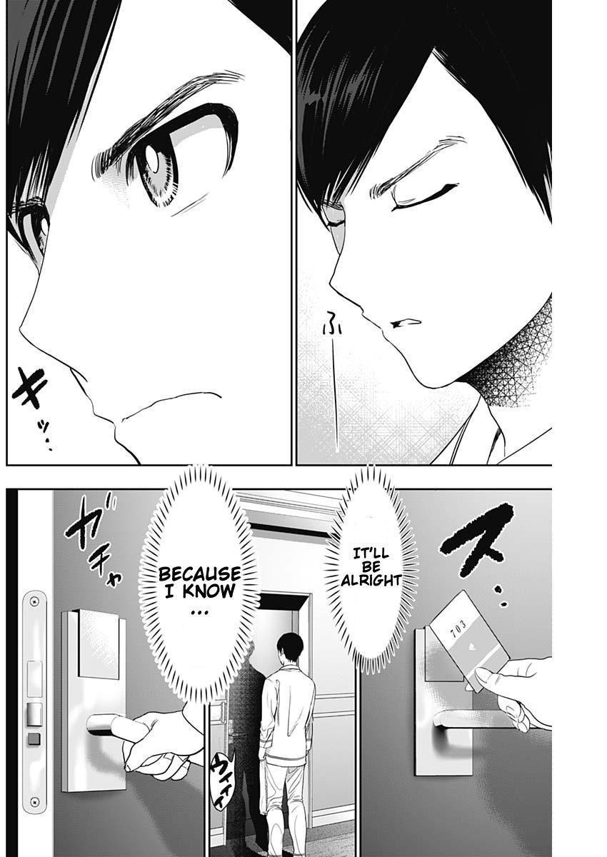 Read Batsu-Hare Manga Online