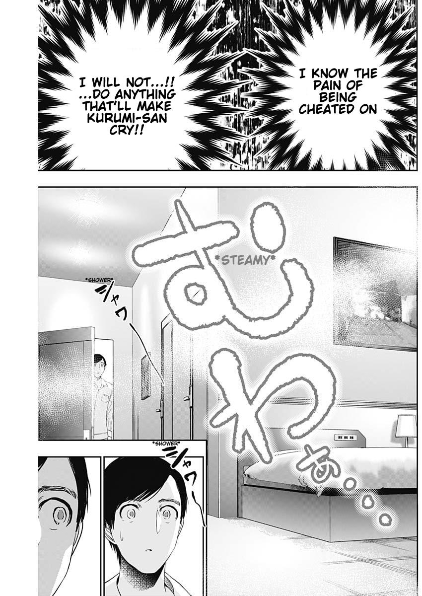 Read Batsu-Hare Manga Online