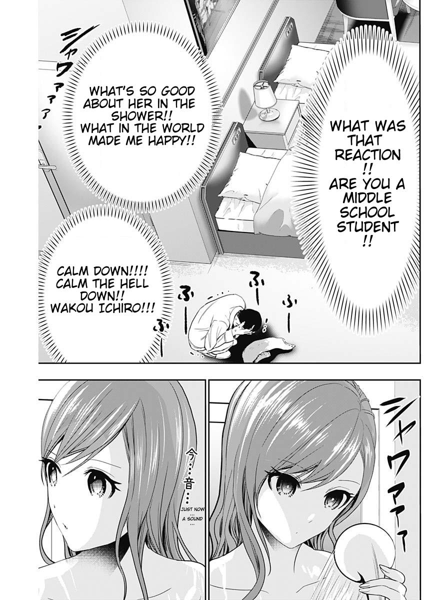 Read Batsu-Hare Manga Online