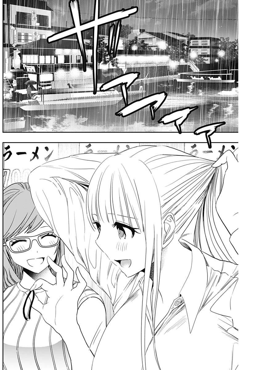 Read Batsu-Hare Manga Online