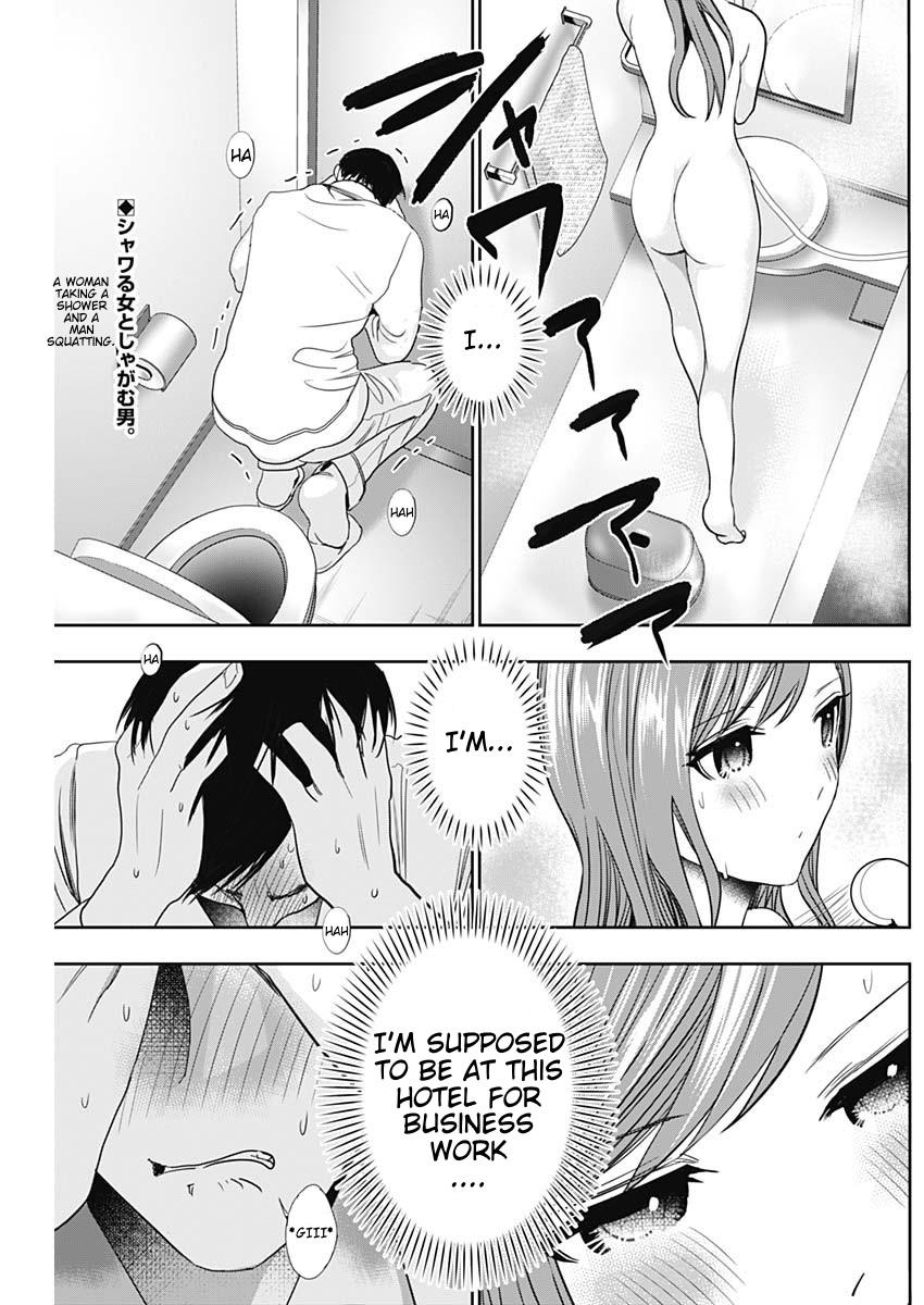 Read Batsu-Hare Manga Online