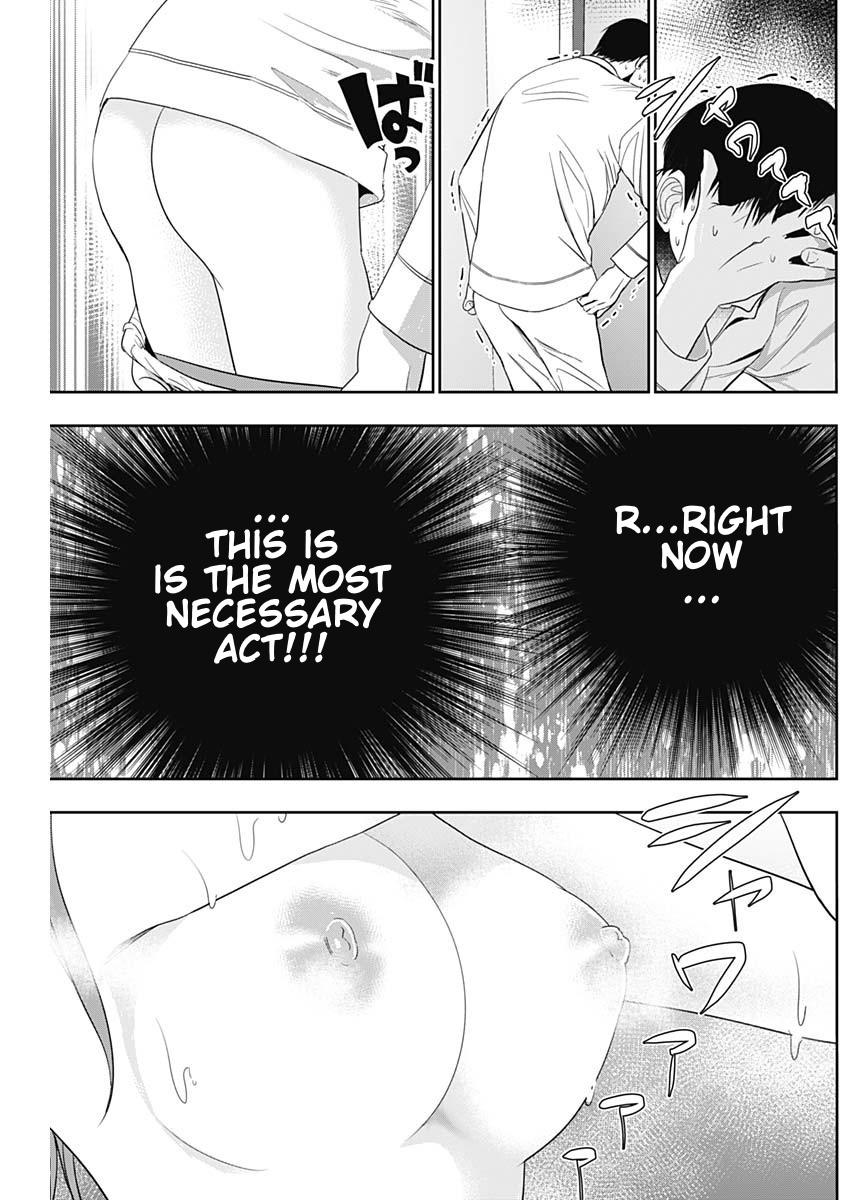 Read Batsu-Hare Manga Online