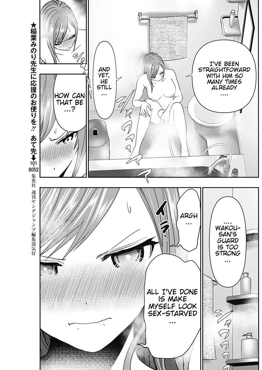 Read Batsu-Hare Manga Online