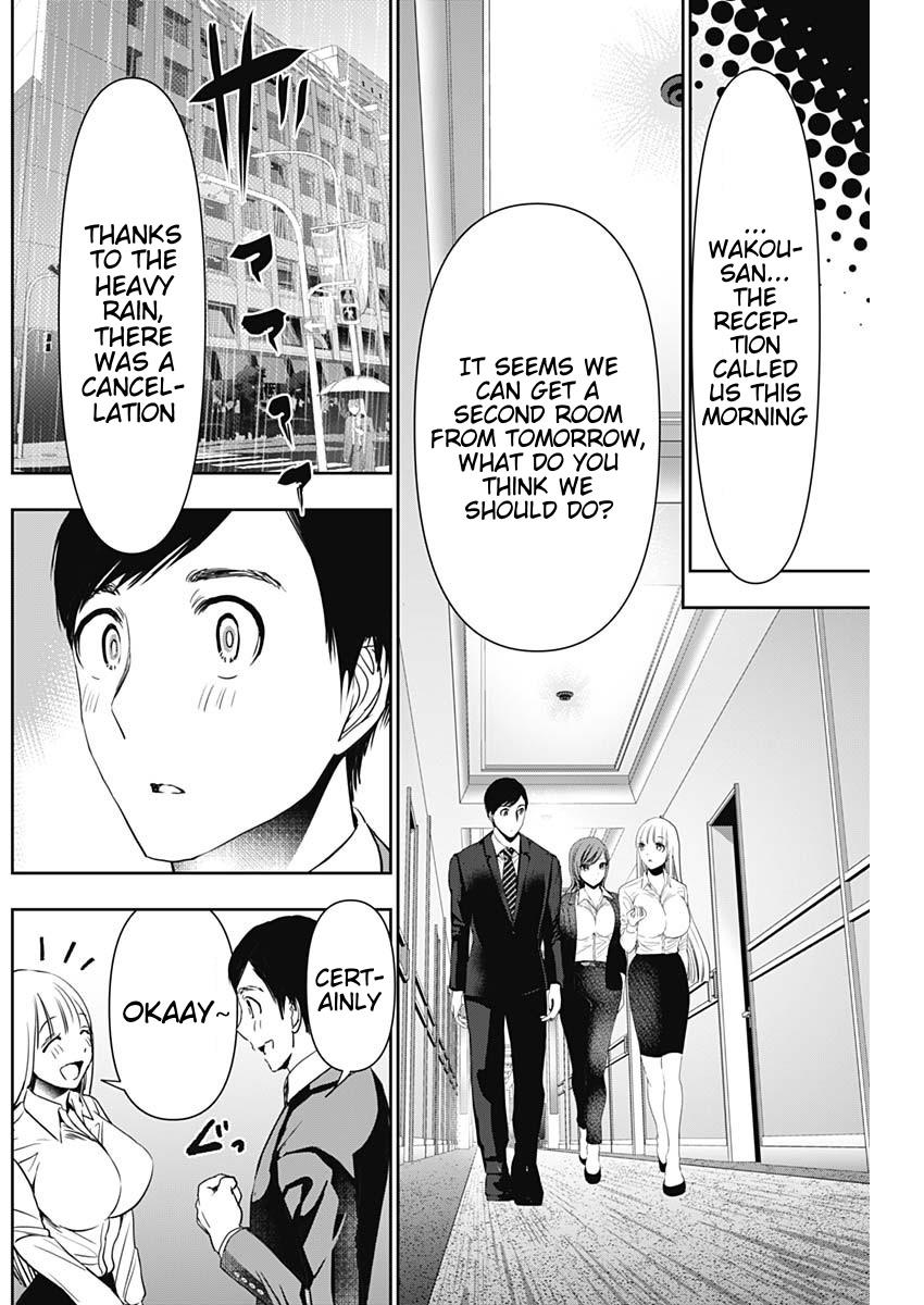 Read Batsu-Hare Manga Online