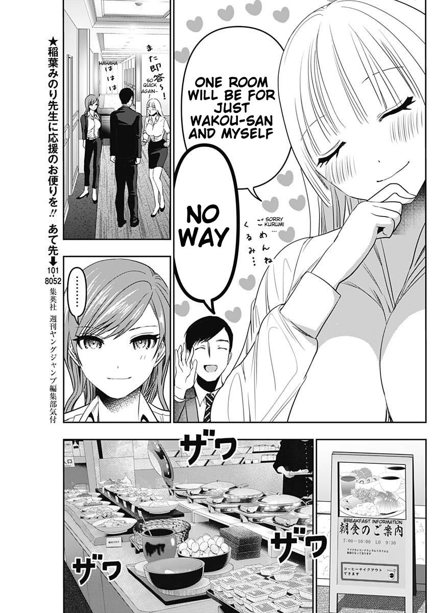 Read Batsu-Hare Manga Online