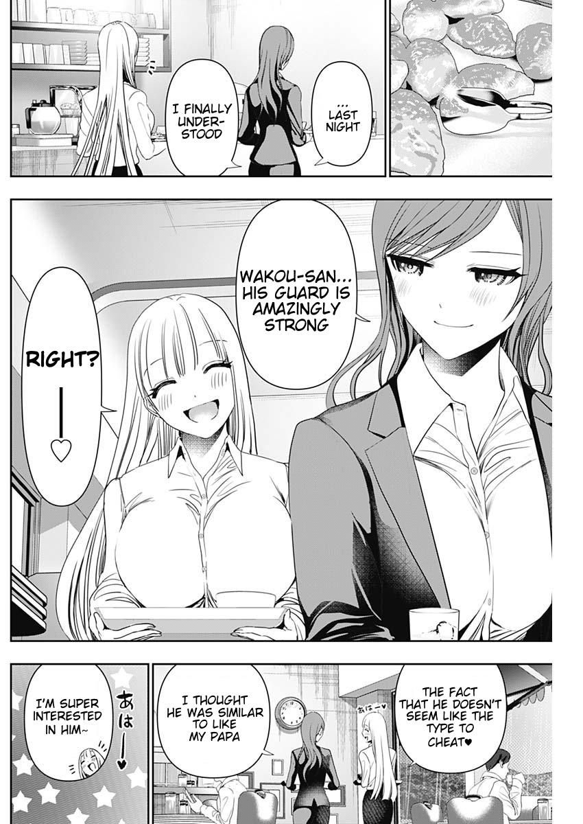 Read Batsu-Hare Manga Online