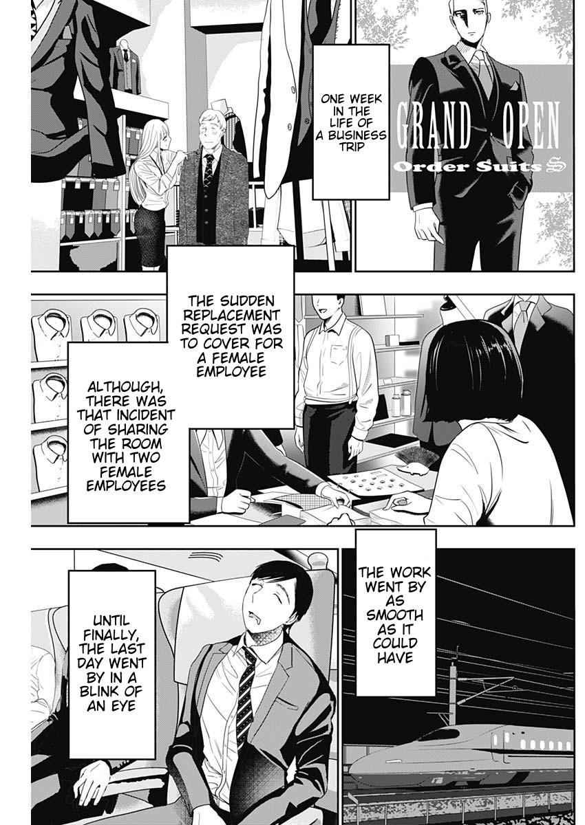 Read Batsu-Hare Manga Online