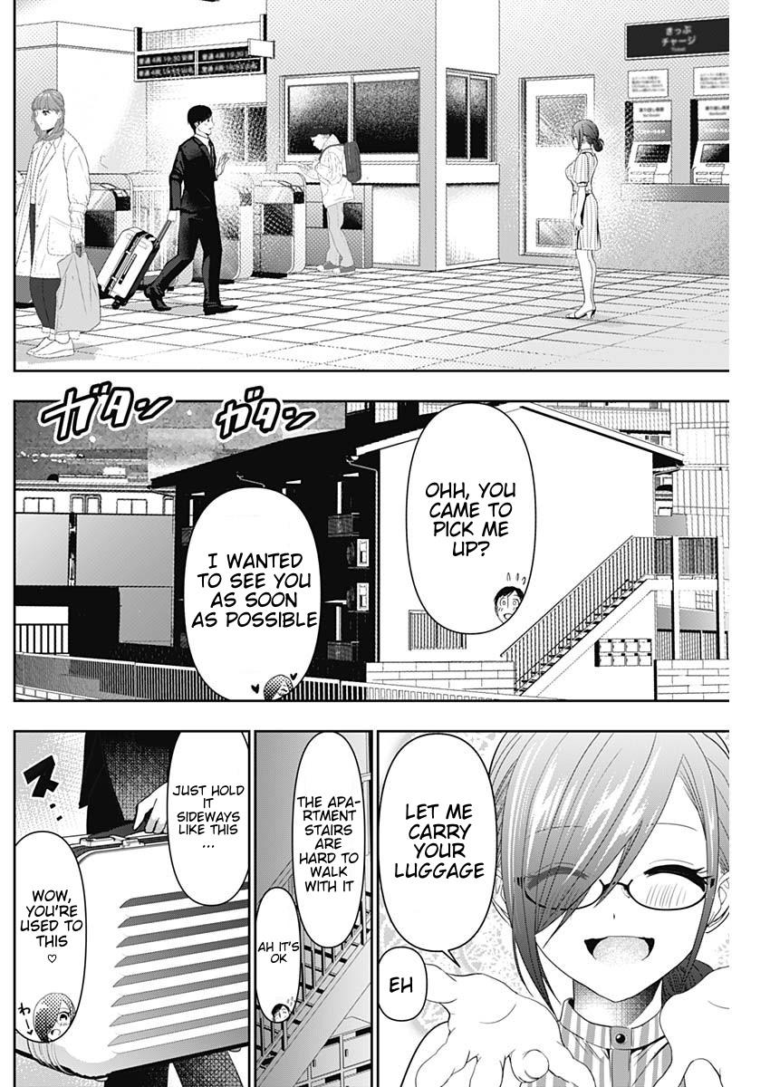 Read Batsu-Hare Manga Online
