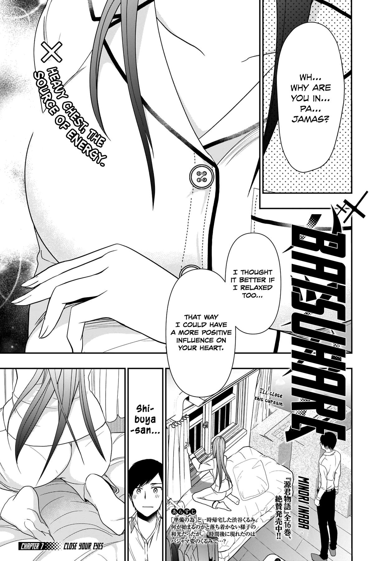 Read Batsu-Hare Manga Online