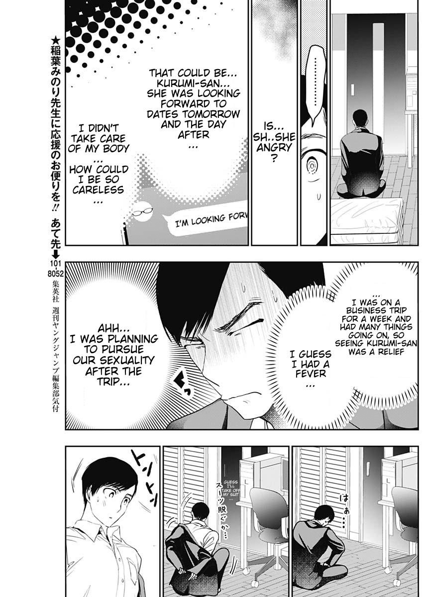 Read Batsu-Hare Manga Online