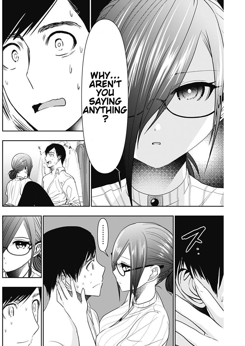 Read Batsu-Hare Manga Online