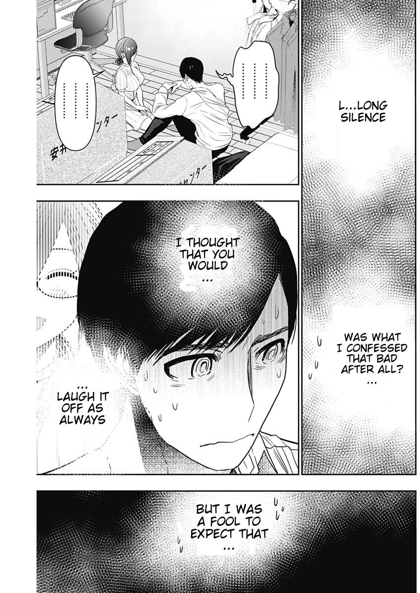 Read Batsu-Hare Manga Online
