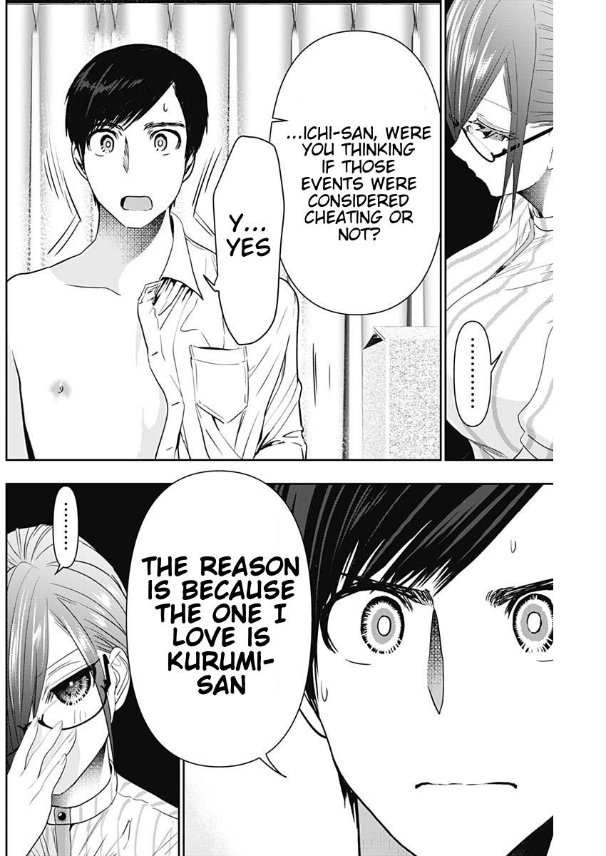 Read Batsu-Hare Manga Online