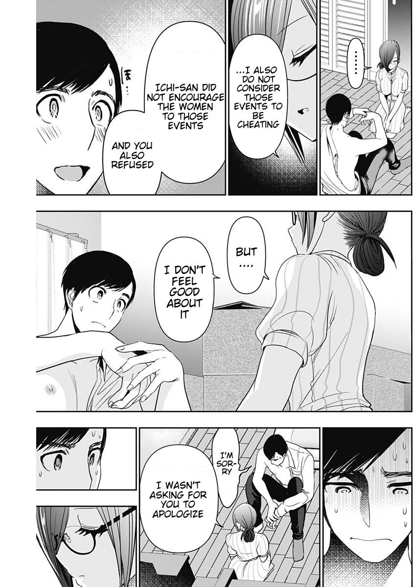 Read Batsu-Hare Manga Online