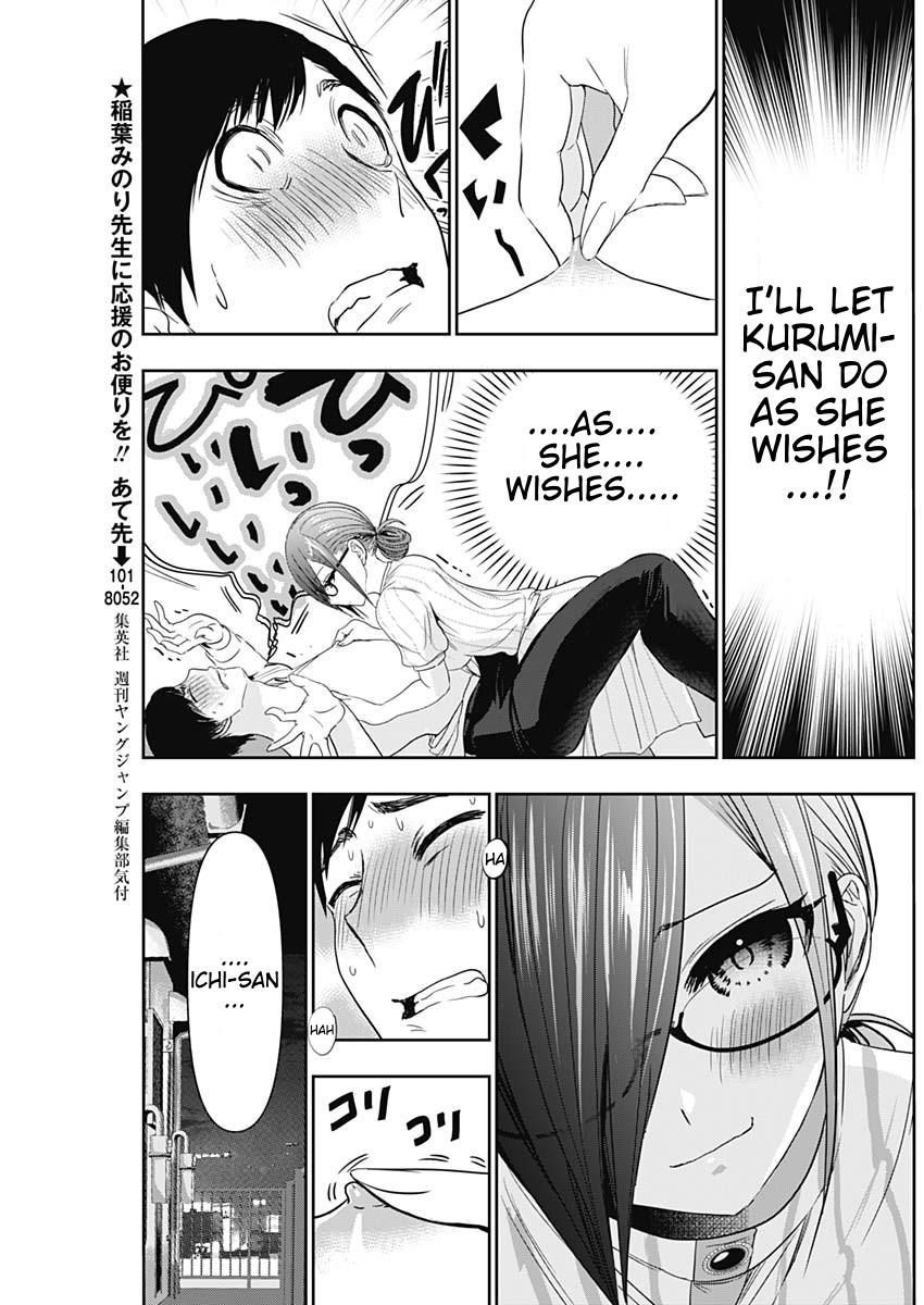 Read Batsu-Hare Manga Online