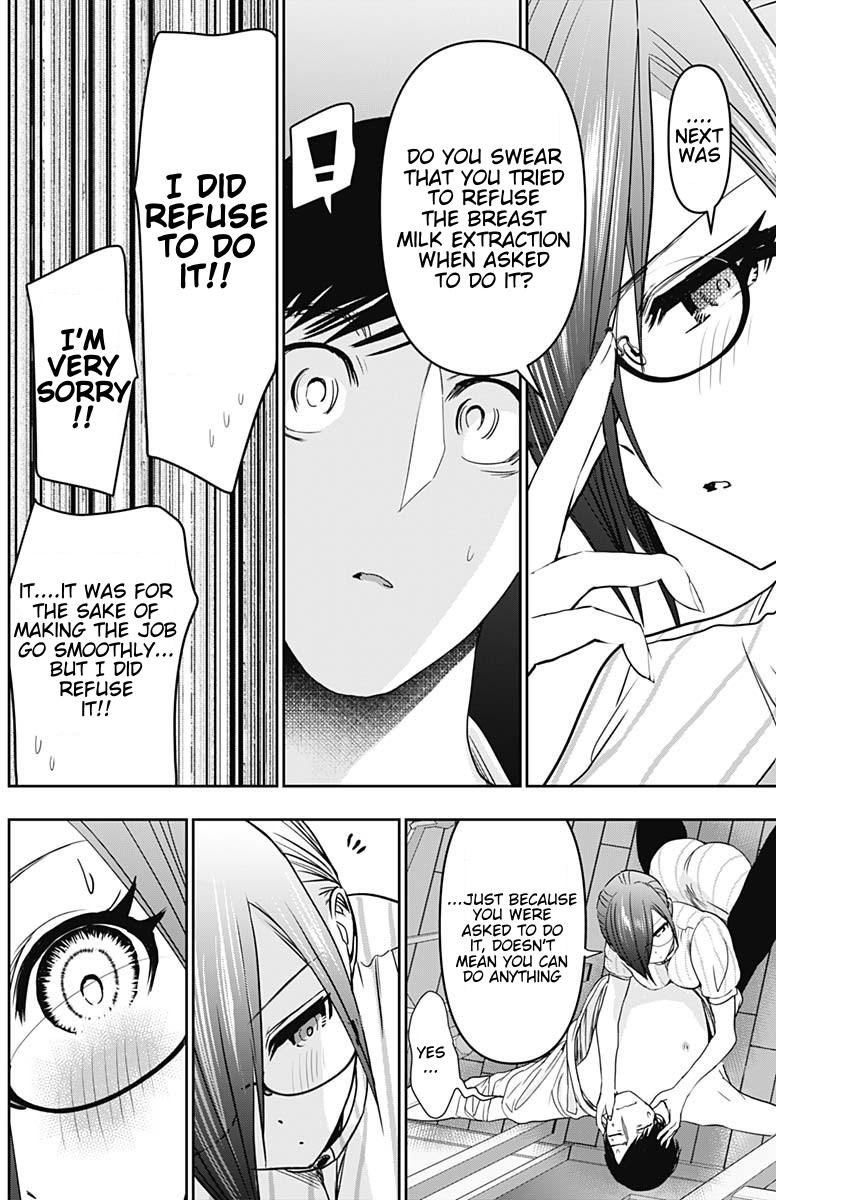 Read Batsu-Hare Manga Online