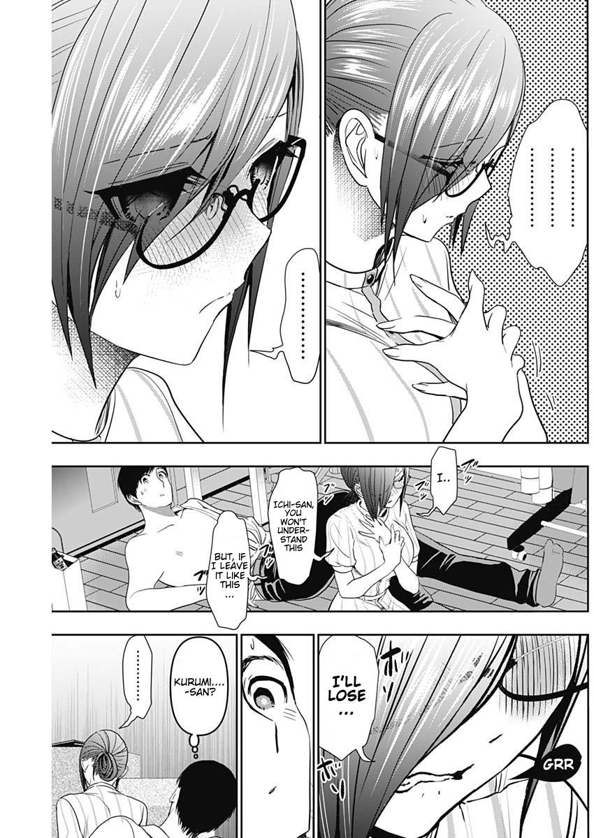 Read Batsu-Hare Manga Online