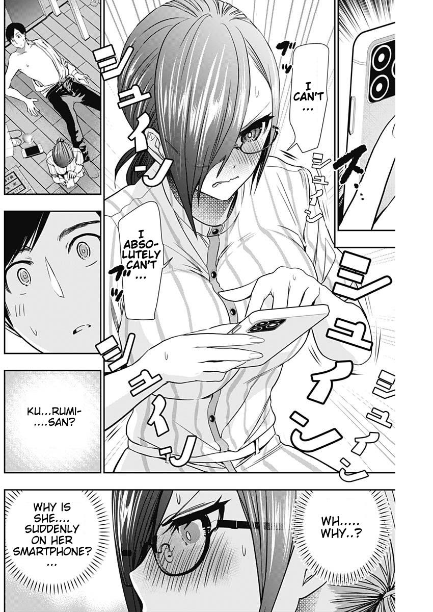Read Batsu-Hare Manga Online