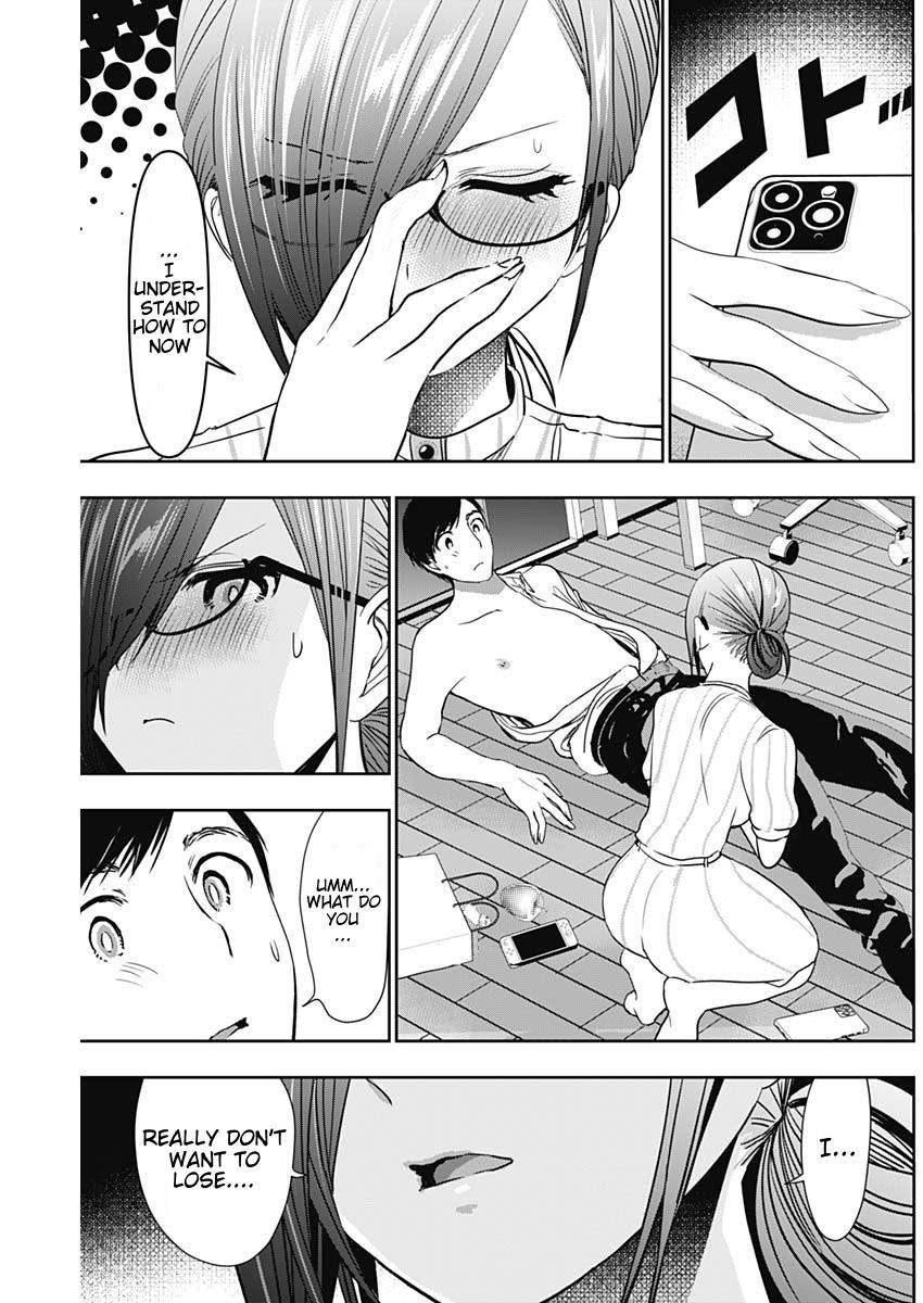 Read Batsu-Hare Manga Online
