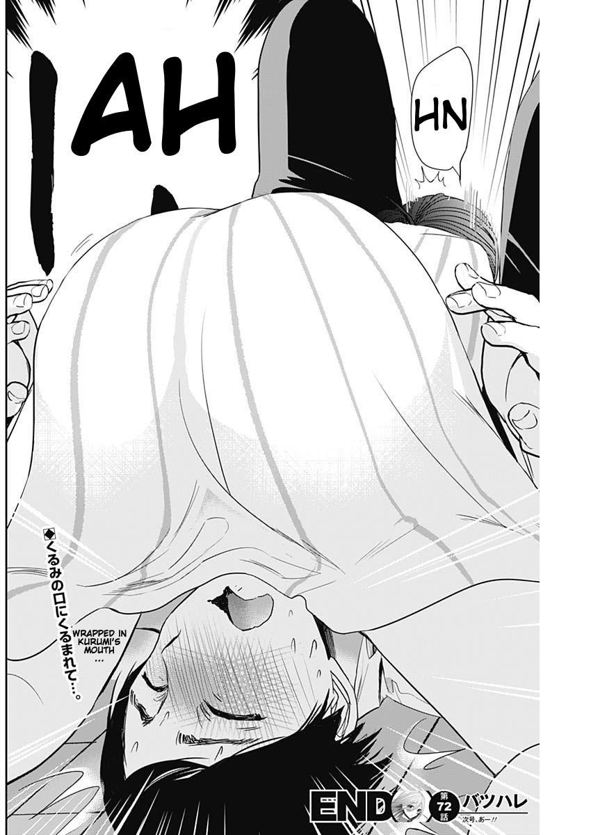 Read Batsu-Hare Manga Online