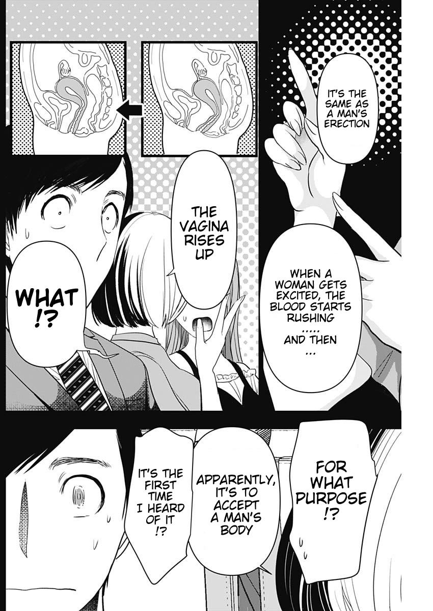Read Batsu-Hare Manga Online
