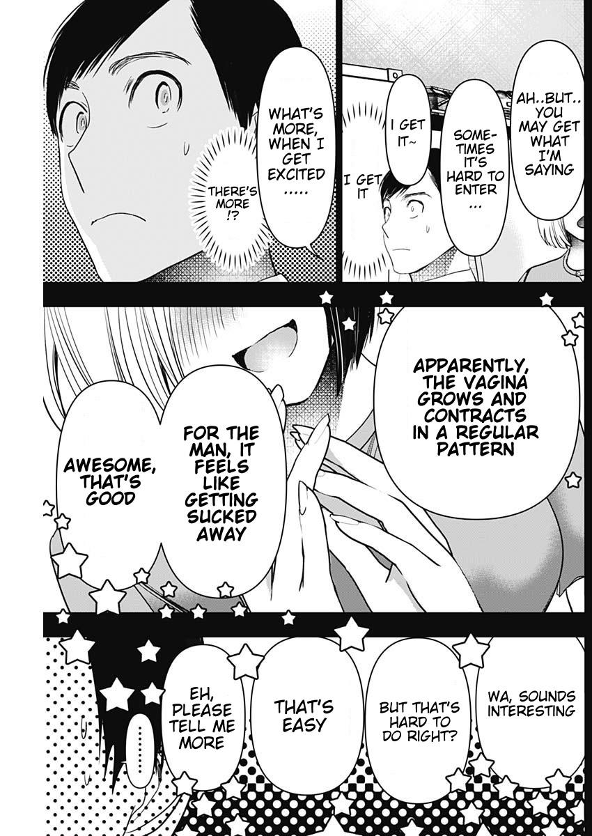 Read Batsu-Hare Manga Online
