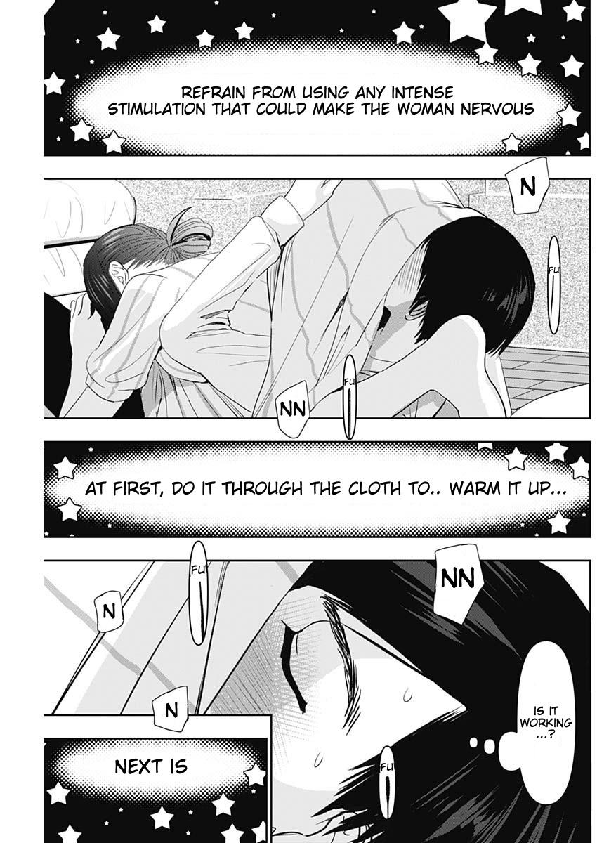 Read Batsu-Hare Manga Online