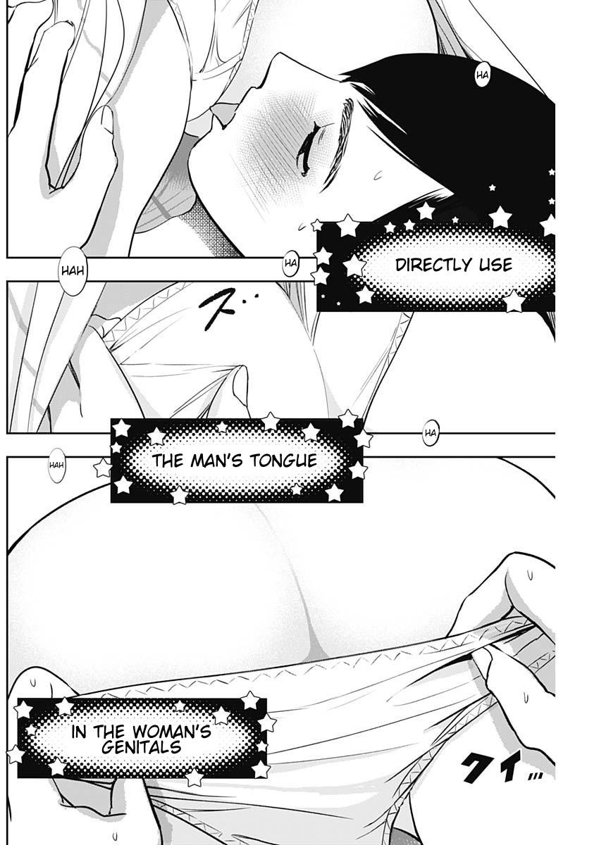 Read Batsu-Hare Manga Online