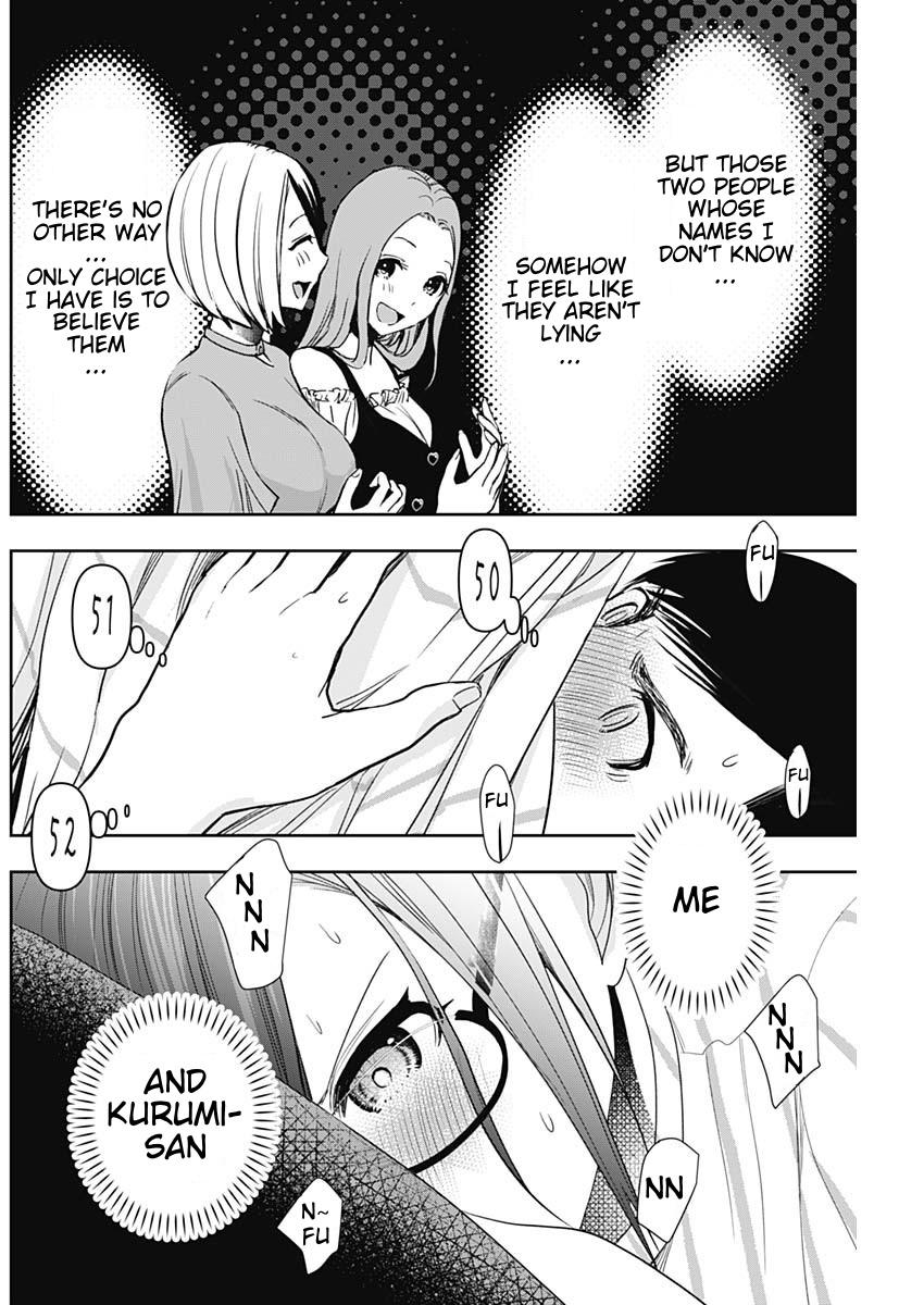 Read Batsu-Hare Manga Online
