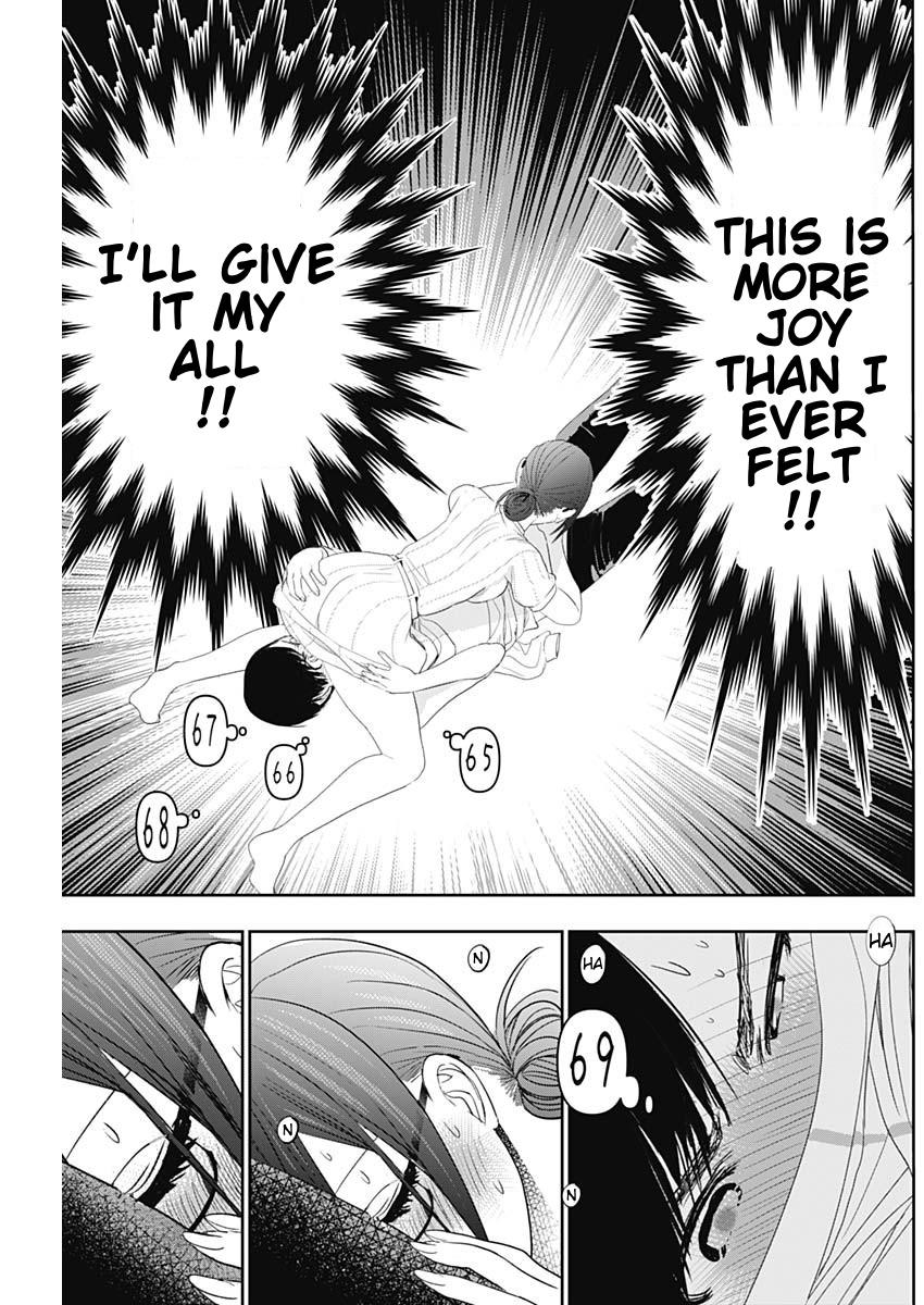 Read Batsu-Hare Manga Online