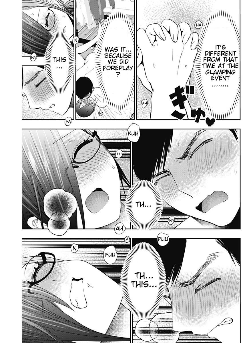 Read Batsu-Hare Manga Online