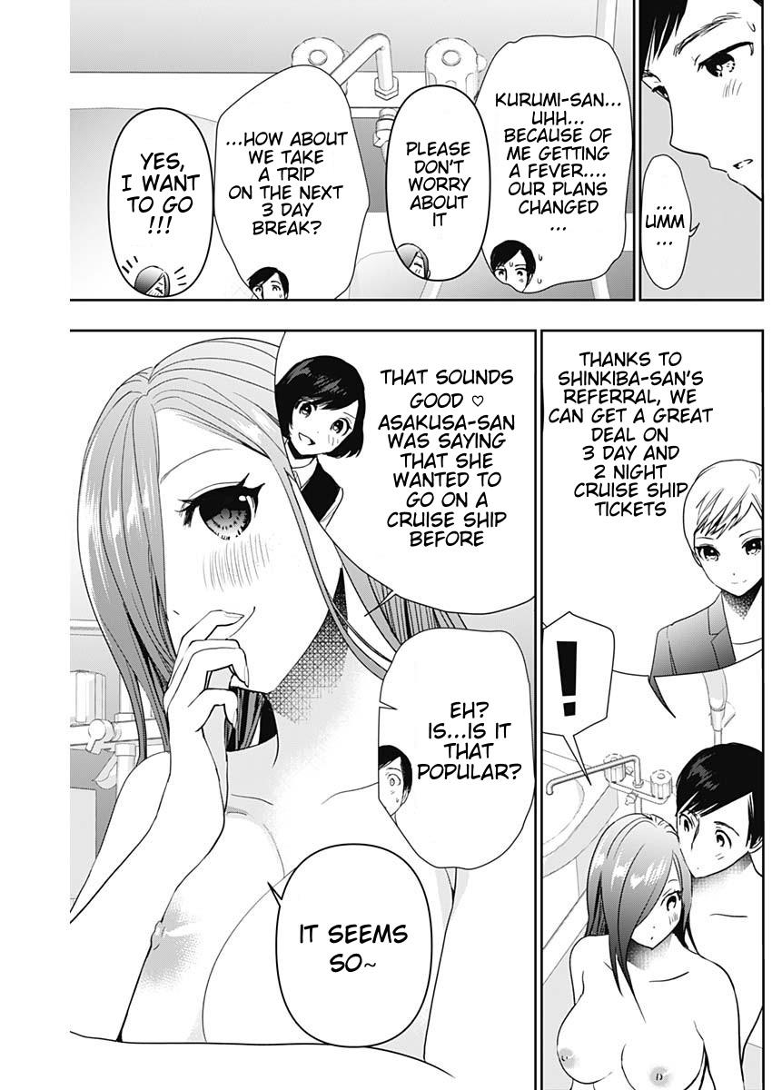 Read Batsu-Hare Manga Online