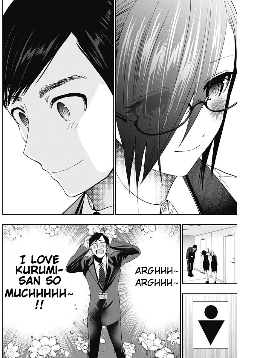 Read Batsu-Hare Manga Online
