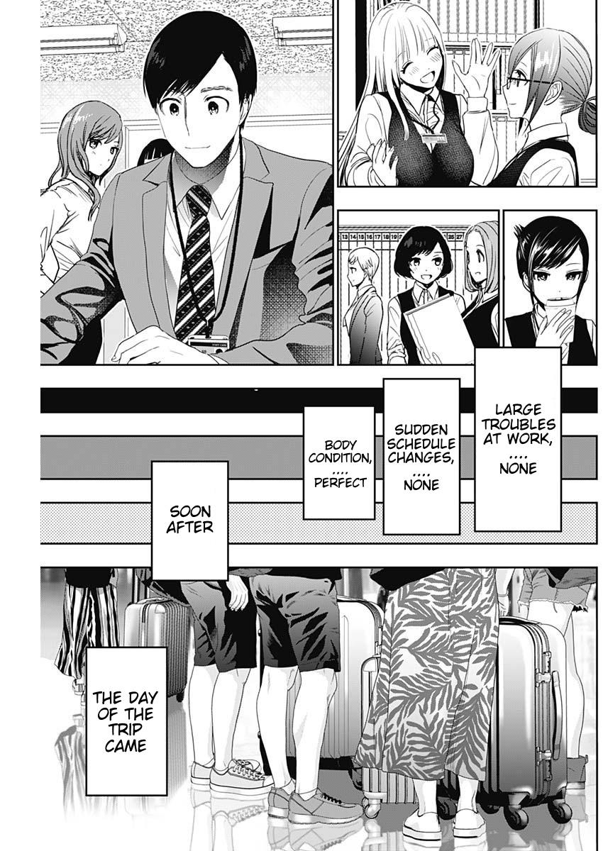 Read Batsu-Hare Manga Online