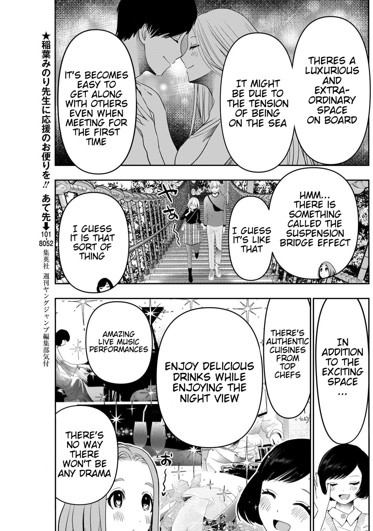 Read Batsu-Hare Manga Online