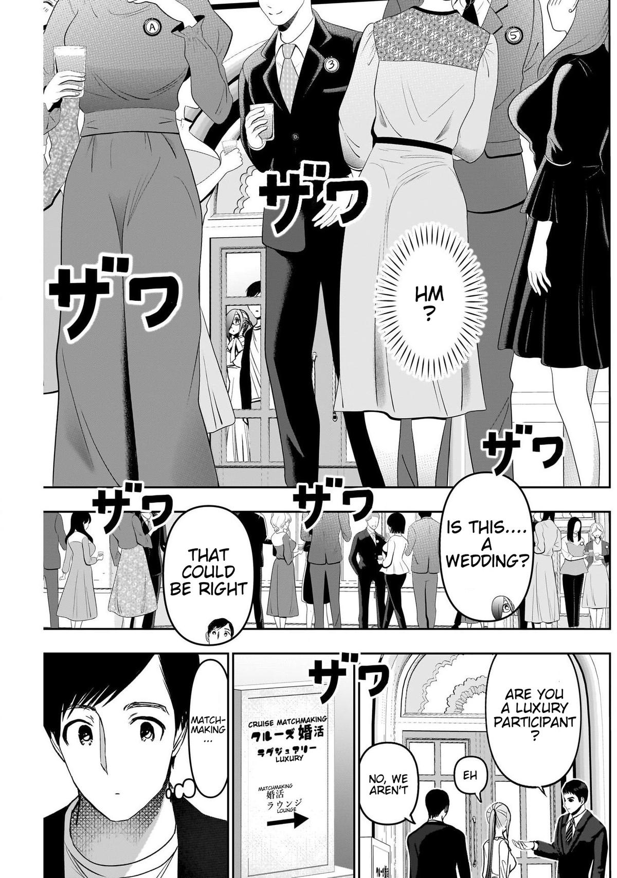 Read Batsu-Hare Manga Online