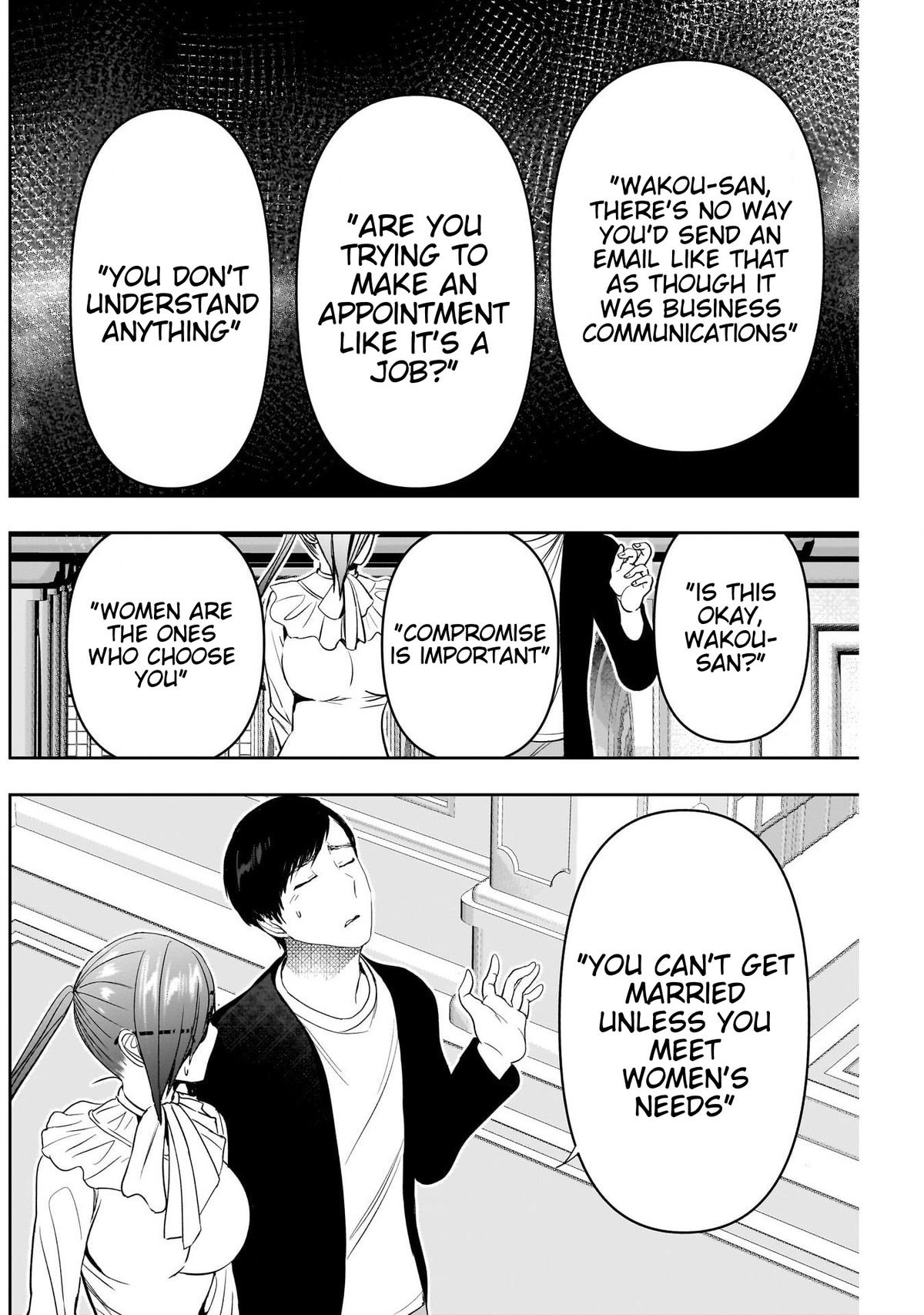 Read Batsu-Hare Manga Online