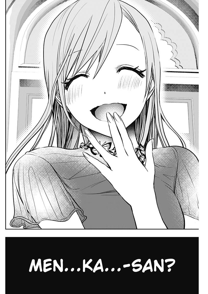 Read Batsu-Hare Manga Online