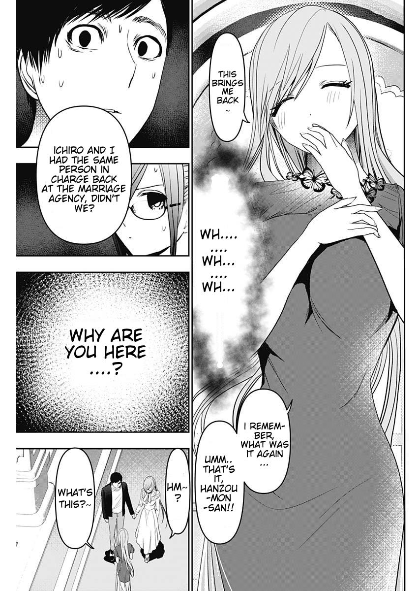 Read Batsu-Hare Manga Online