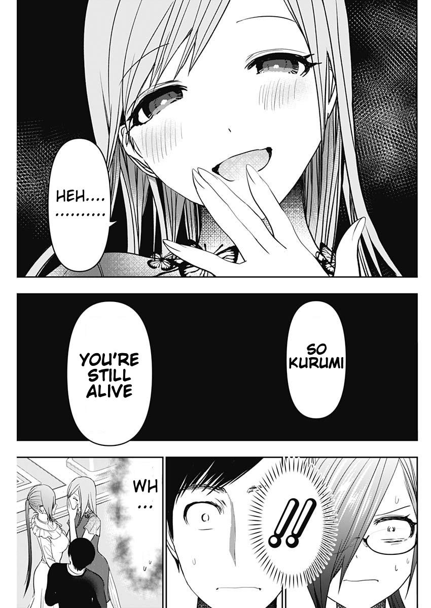 Read Batsu-Hare Manga Online