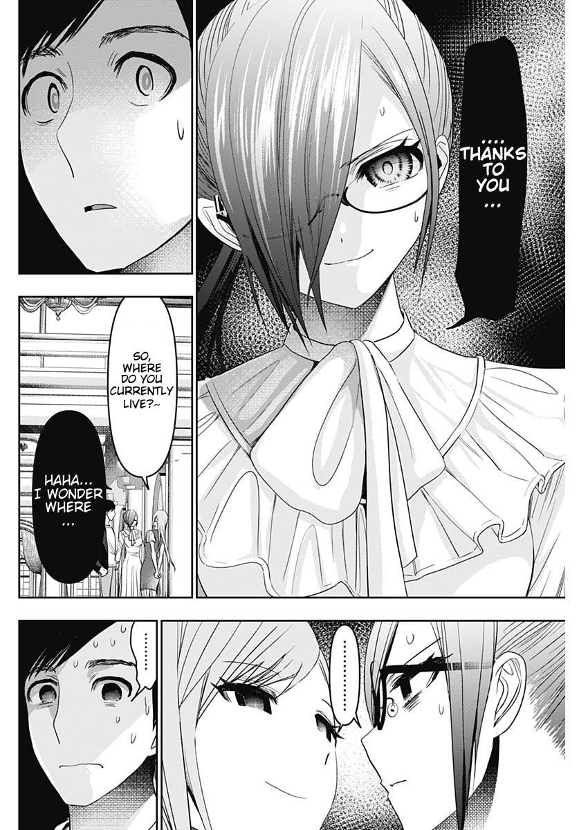 Read Batsu-Hare Manga Online