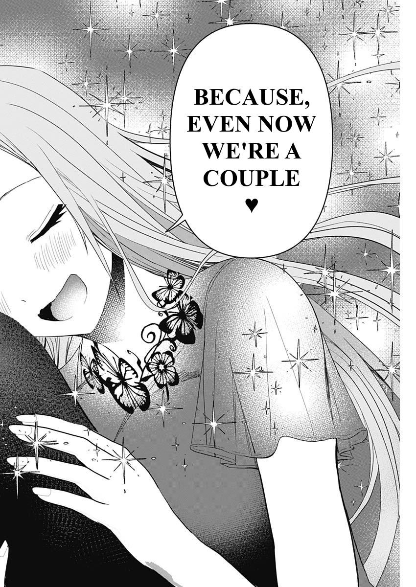 Read Batsu-Hare Manga Online