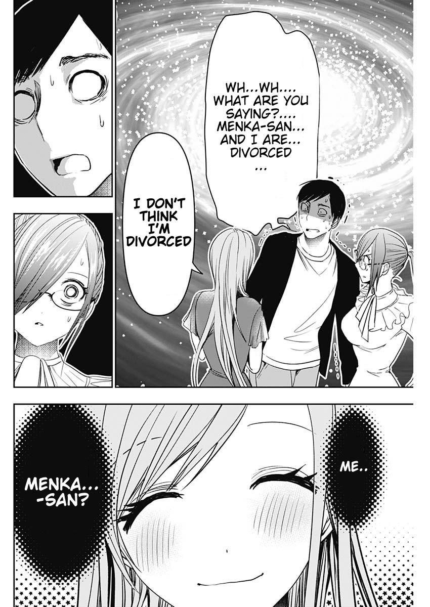 Read Batsu-Hare Manga Online