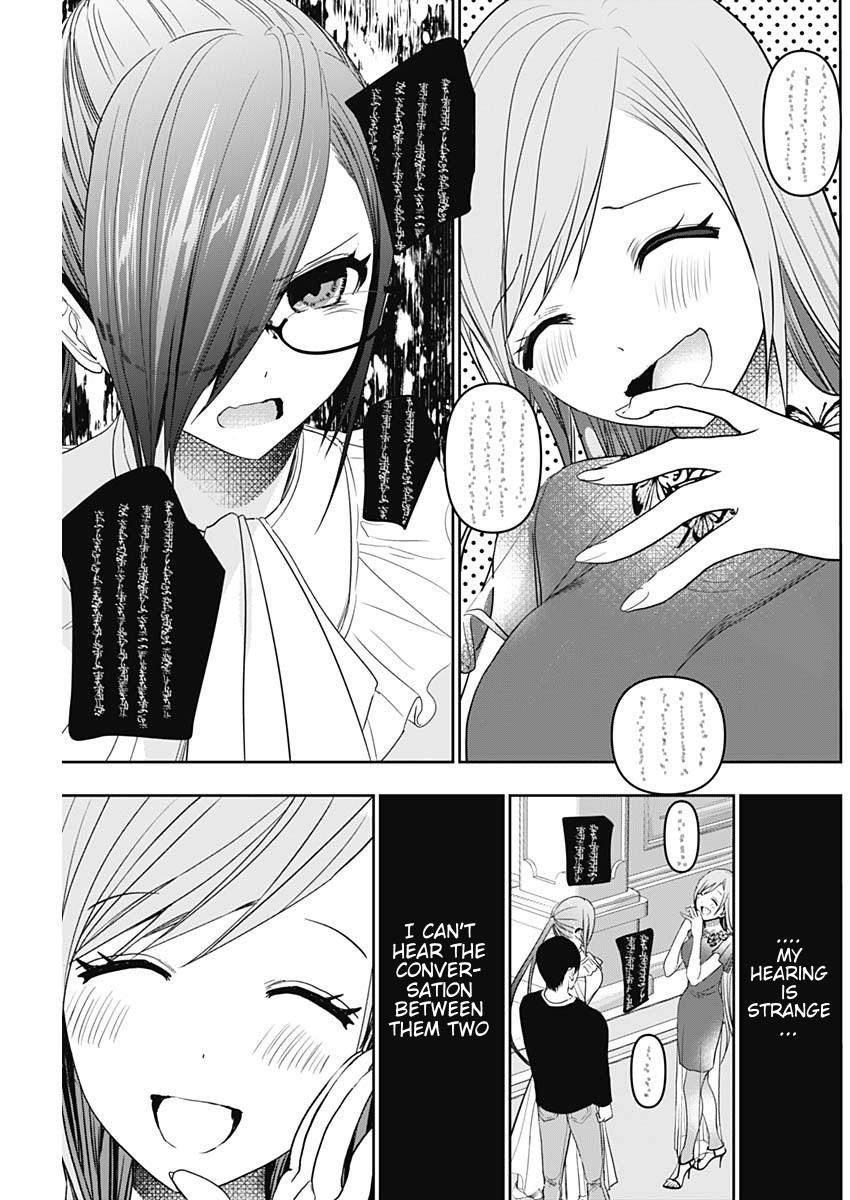 Read Batsu-Hare Manga Online