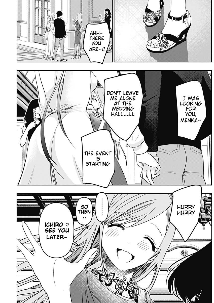 Read Batsu-Hare Manga Online