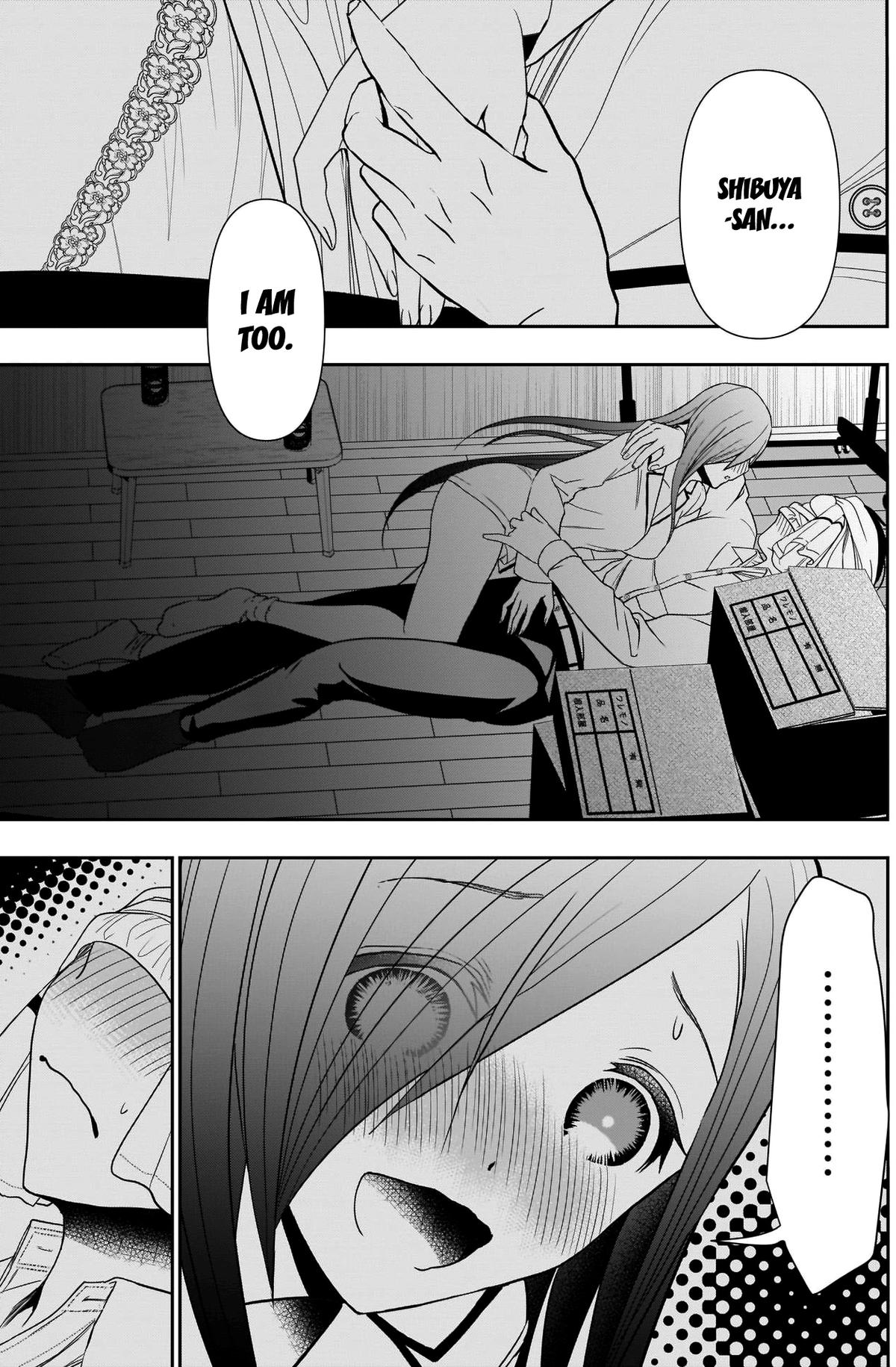 Read Batsu-Hare Manga Online