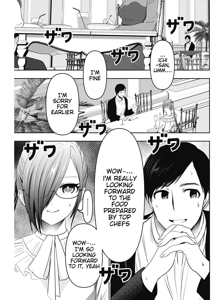 Read Batsu-Hare Manga Online